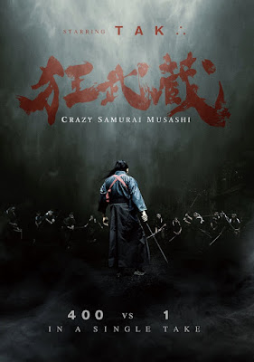 Xem Phim Kiếm Sĩ Huyền Thoại Musashi (Crazy Samurai Musashi)