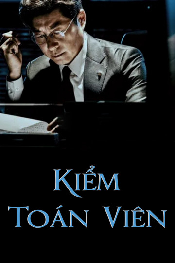 Poster Phim Kiểm Toán Viên (The Banker)