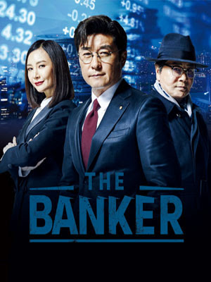 Poster Phim Kiểm Toán Viên (The Banker)