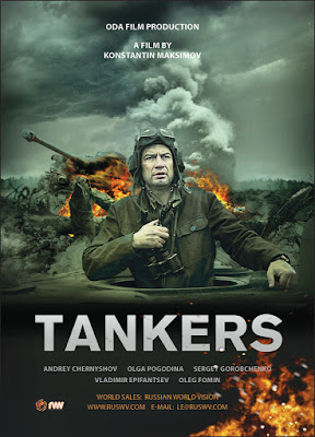 Poster Phim Kiên Cường (Tankers)
