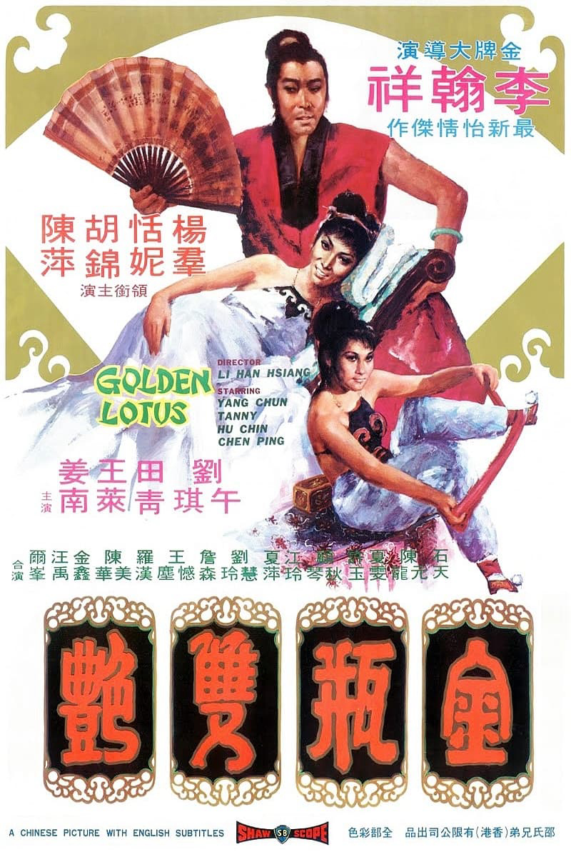 Poster Phim Kim Bình Song Diễm (The Golden Lotus)