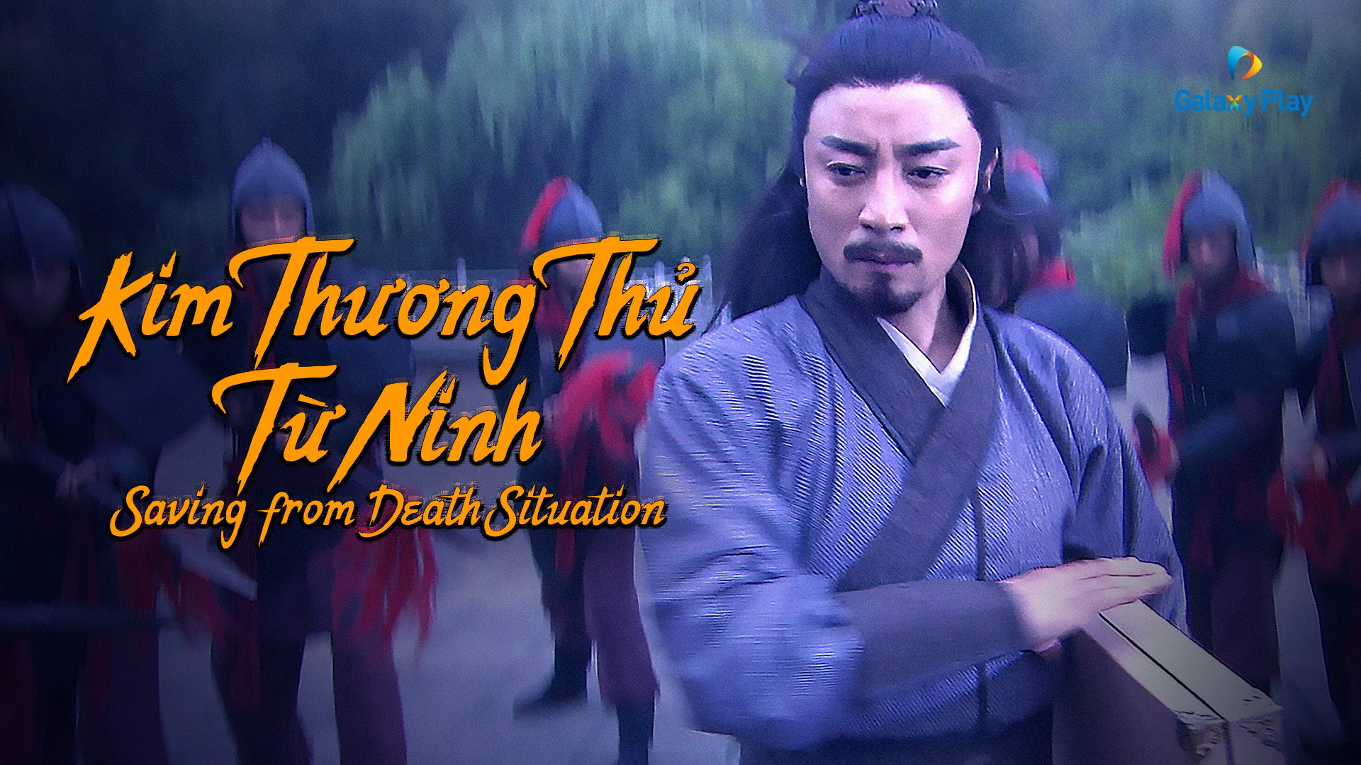 Xem Phim Kim Thương Thủ Từ Ninh (Saving From Death Situation)