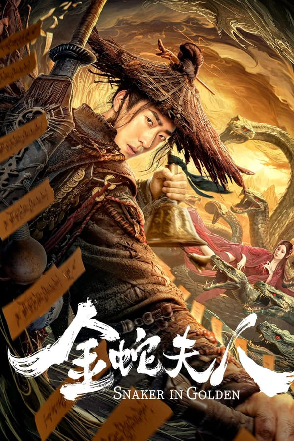 Poster Phim Kim Xà Phu Nhân (Snaker in Golden)