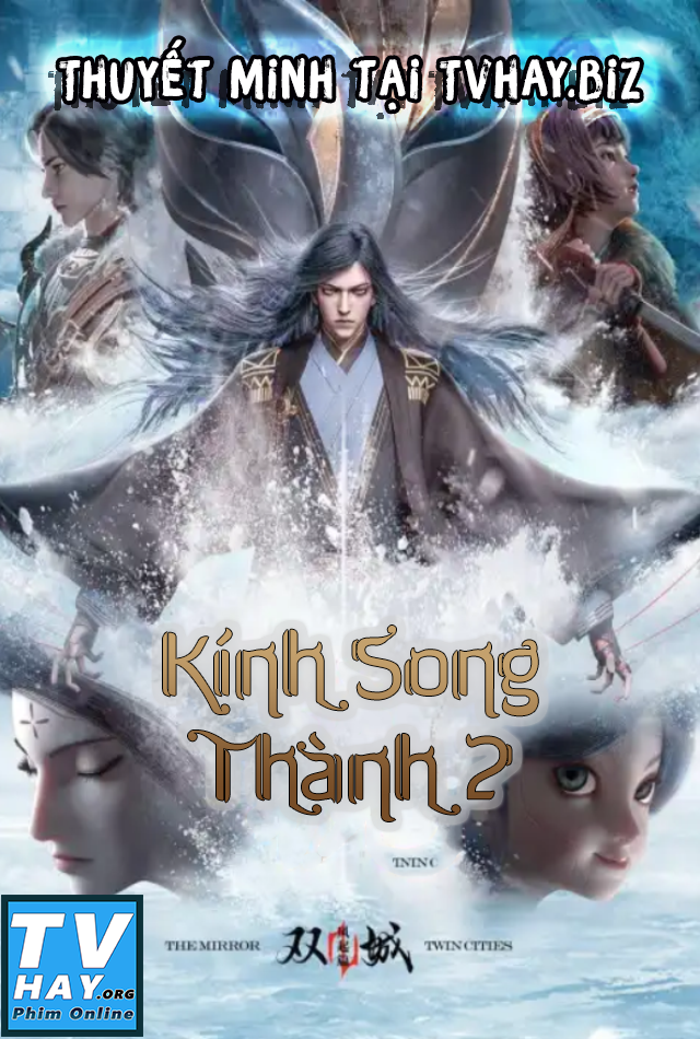 Poster Phim Kính Song Thành (Phần 2) (Mirror: A Tale of Twin Cities (Season 2))