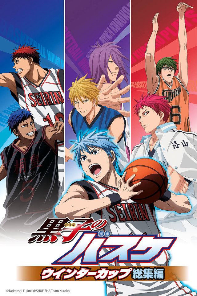 Xem Phim Kuroko - Tuyển thủ vô hình: Cúp mùa đông: Bóng tối và ánh sáng (Kuroko’s Basketball: Winter Cup Highlights  ~Shadow and Light~)