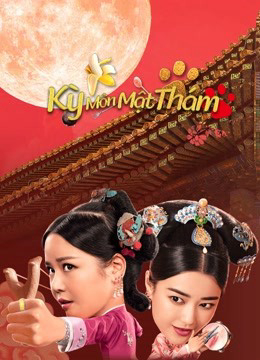 Poster Phim Kỳ Môn Mật Thám (The Miracle Spy)