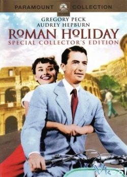 Poster Phim Kỳ Nghỉ Hè Ở Rome (Roman Holiday)