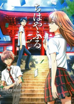 Poster Phim Lá Bài Cổ Phần 2 (Chihayafuru Season 2)