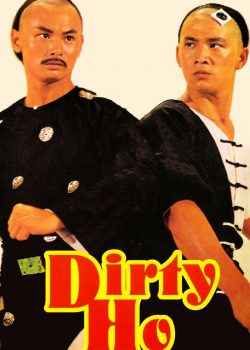 Poster Phim Lan Đầu Hà (Dirty Ho)
