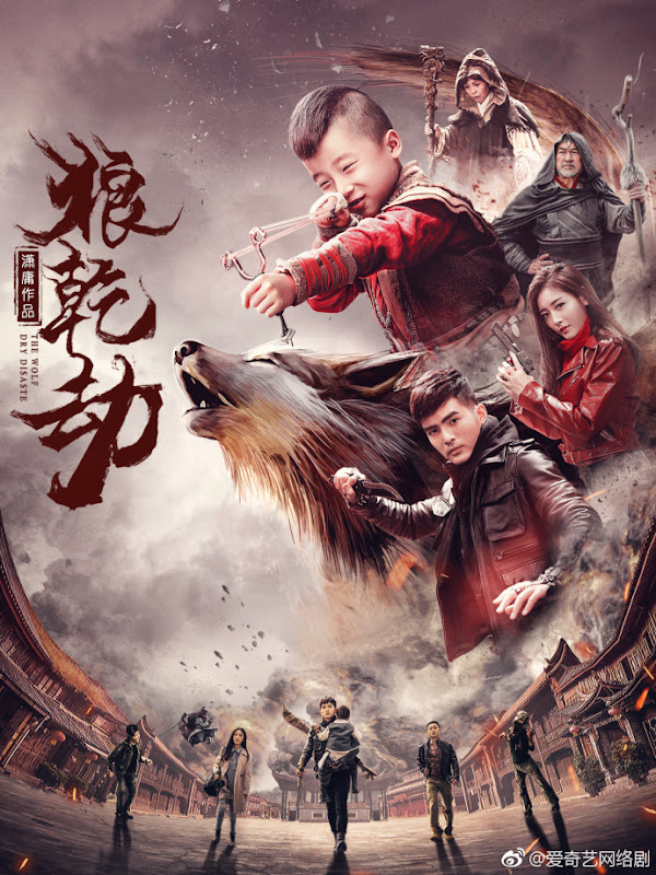 Poster Phim Lang Càn Kiếp (The Wolf Dry Disaste)