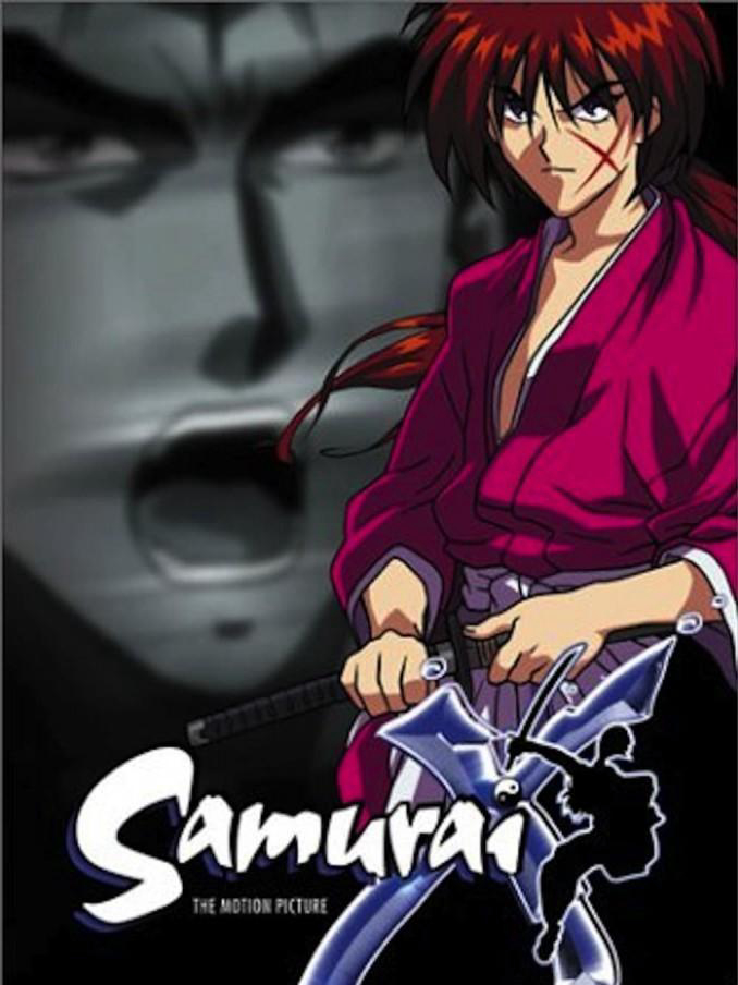 Poster Phim Lãng khách Kenshin: Ca khúc trấn hồn của chí sĩ duy tân (るろうに剣心 -明治剣客浪漫譚- 維新志士への鎮魂歌)