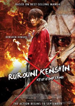 Poster Phim Lãng Khách Kenshin: Đại Hỏa Kyoto (Rurouni Kenshin 2: Kyoto Inferno)