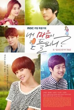 Poster Phim Lắng Nghe Con Tim (Can You Hear My Heart)