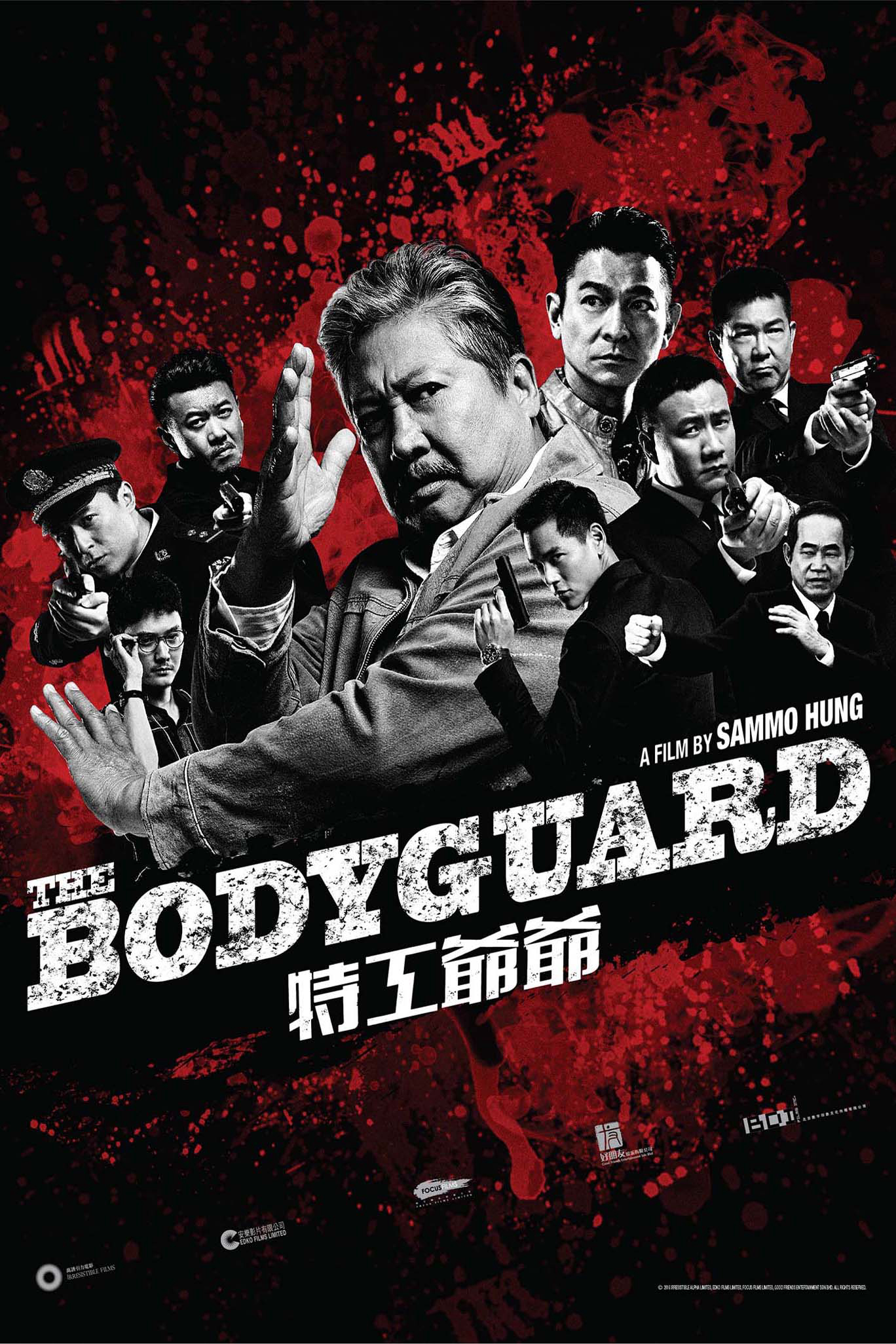 Poster Phim Lão Vệ Sĩ - Ông Nội Tôi Là Đặc Công (My Beloved Bodyguard)