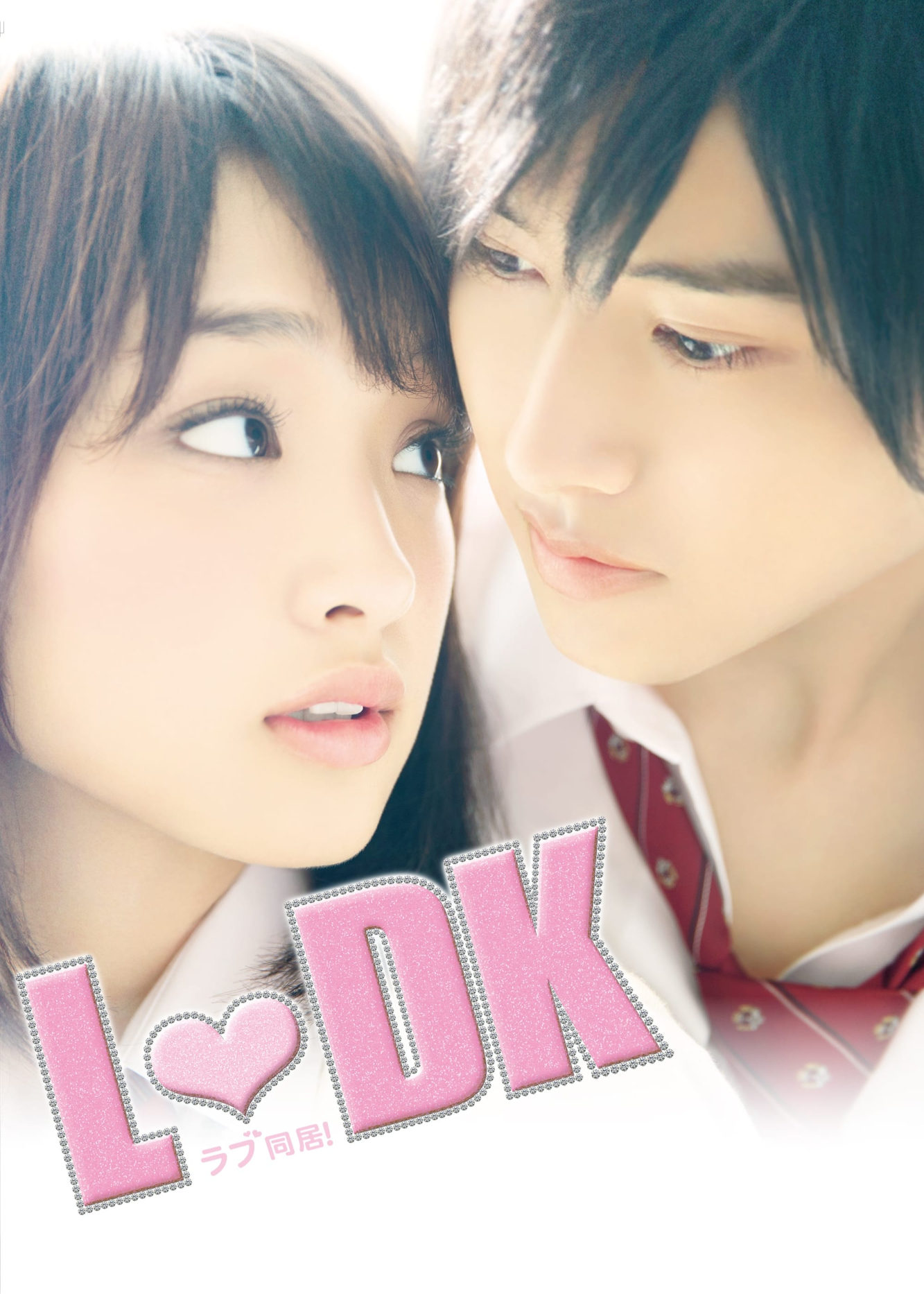 Poster Phim L.DK (L.DK)
