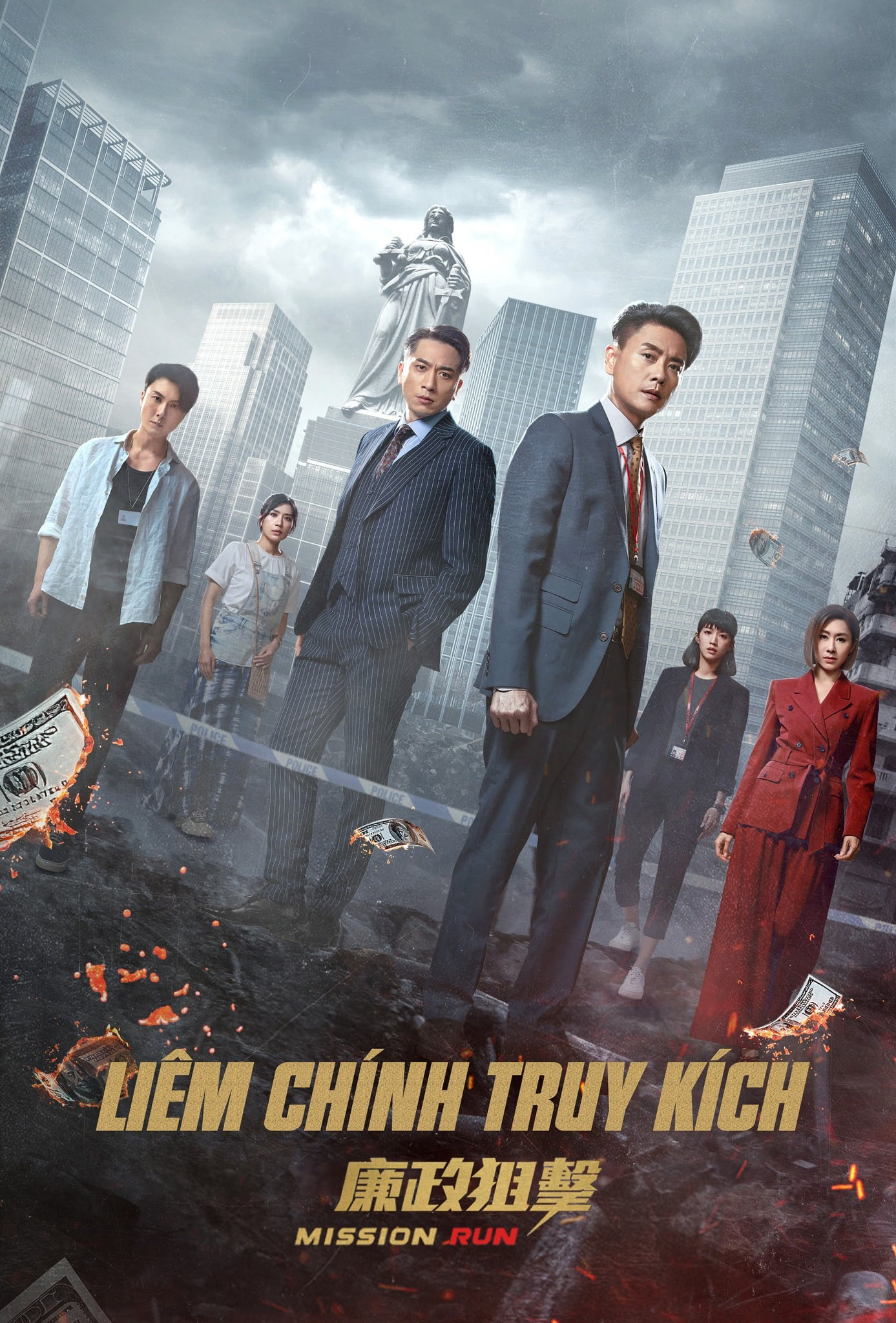Poster Phim Liêm Chính Truy Kích (Mission Run)