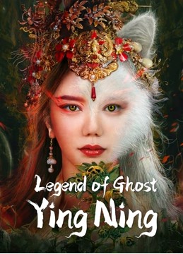 Xem Phim Liêu Trai Tân Biên Chi Anh Trữ (Legend of Ghost YingNing)
