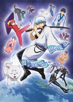 Poster Phim Linh Hồn Bạc (Gintama: Jump Festa)
