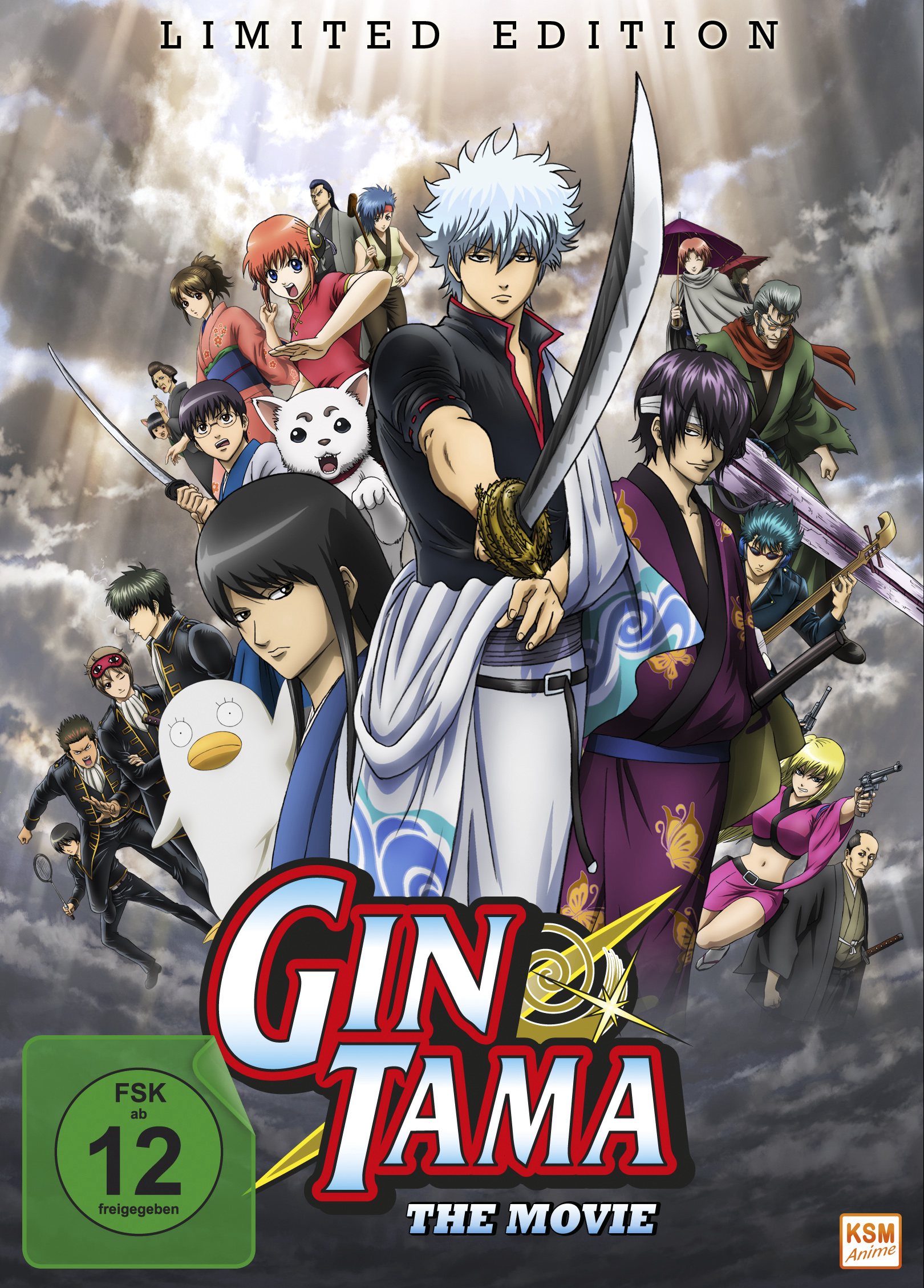 Poster Phim Linh Hồn Bạc: Kiếm Quỷ Benizakura (Gintama: The Movie)