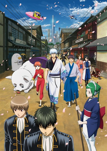 Poster Phim Linh Hồn Bạc (Phần 5) (Gintama (Season 5))