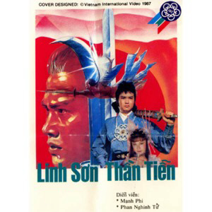 Poster Phim Linh Sơn Thần Tiễn (Linh Sơn Thần Tiễn)