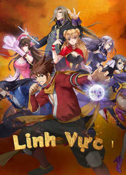 Poster Phim Linh Vực 1 (The World of Fantasy 1)