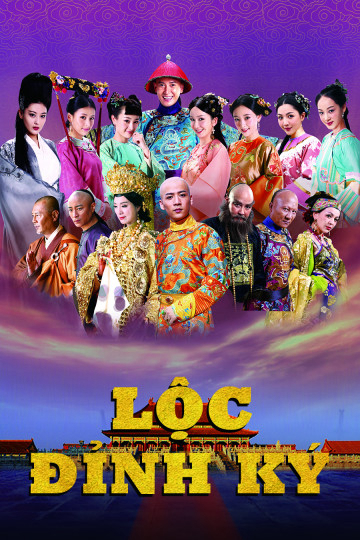 Poster Phim Lộc Đỉnh Ký (The Deer and The Cauldron)