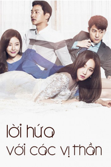 Poster Phim Lời Hứa Với Các Vị Thần (A Promise With The Gods)