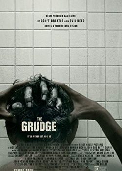 Poster Phim Lời Nguyền Chết Chóc (The Grudge)