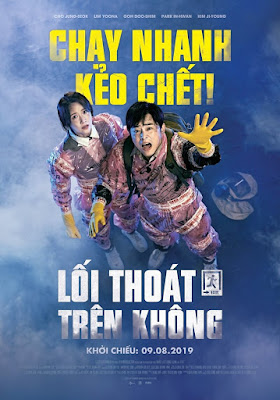 Poster Phim Lối Thoát Trên Không (Exit)
