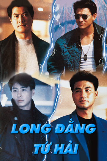 Poster Phim Long Đằng Tứ Hải (Gun N' Rose)