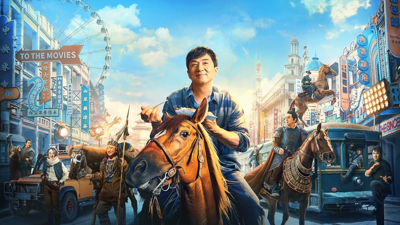 Poster Phim Long Mã Tinh Thần (Ride On)