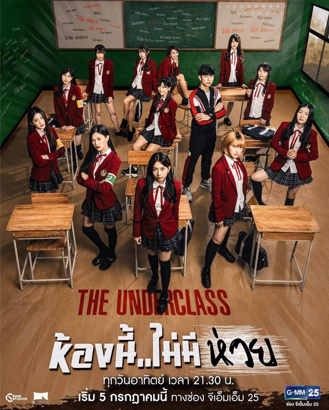 Poster Phim Lớp cá biệt (The Underclass)