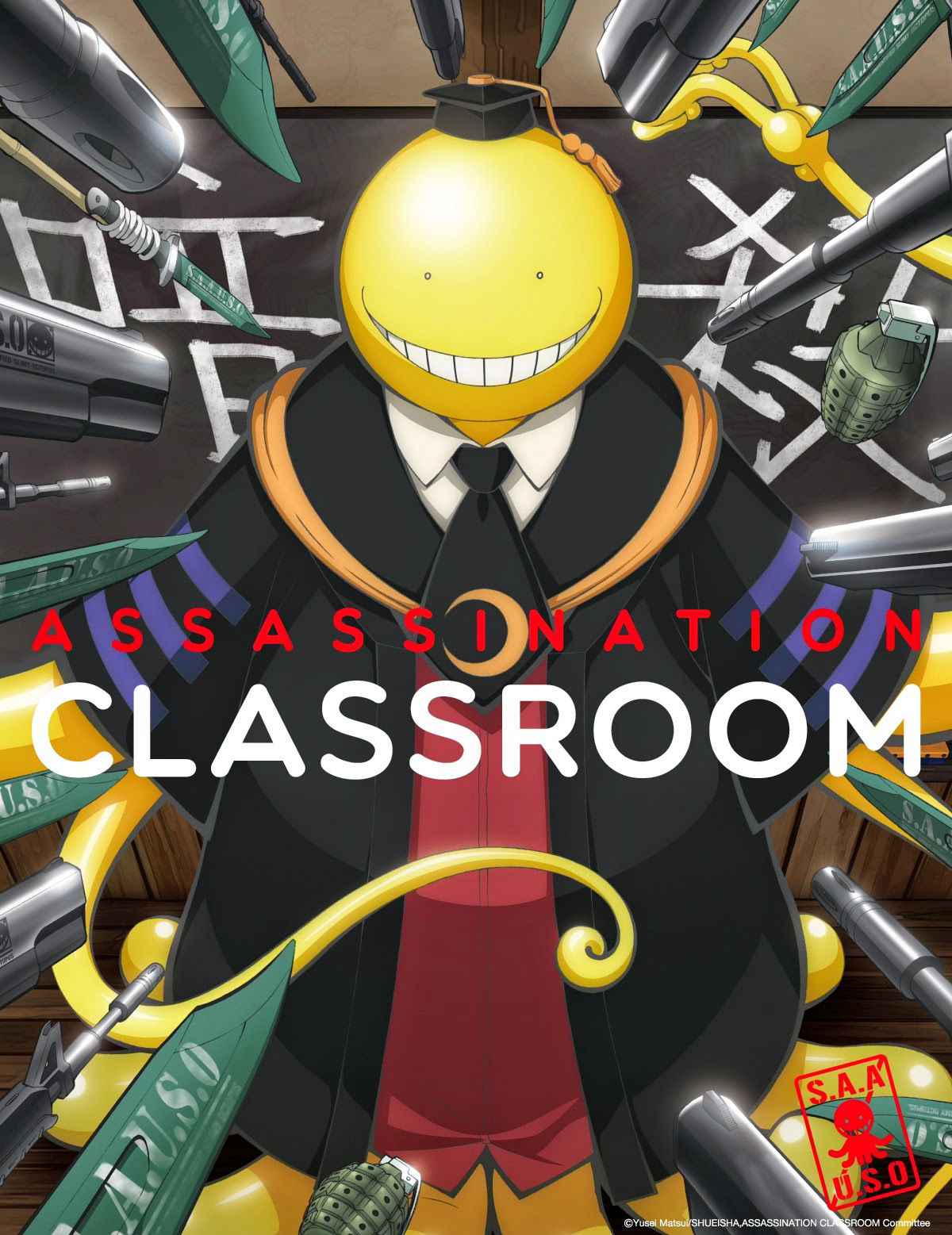 Poster Phim Lớp Học Ám Sát (Assassination Classroom SS1)