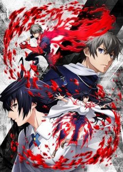 Poster Phim Lord of Vermilion (Lord of Vermilion: Guren no Ou)