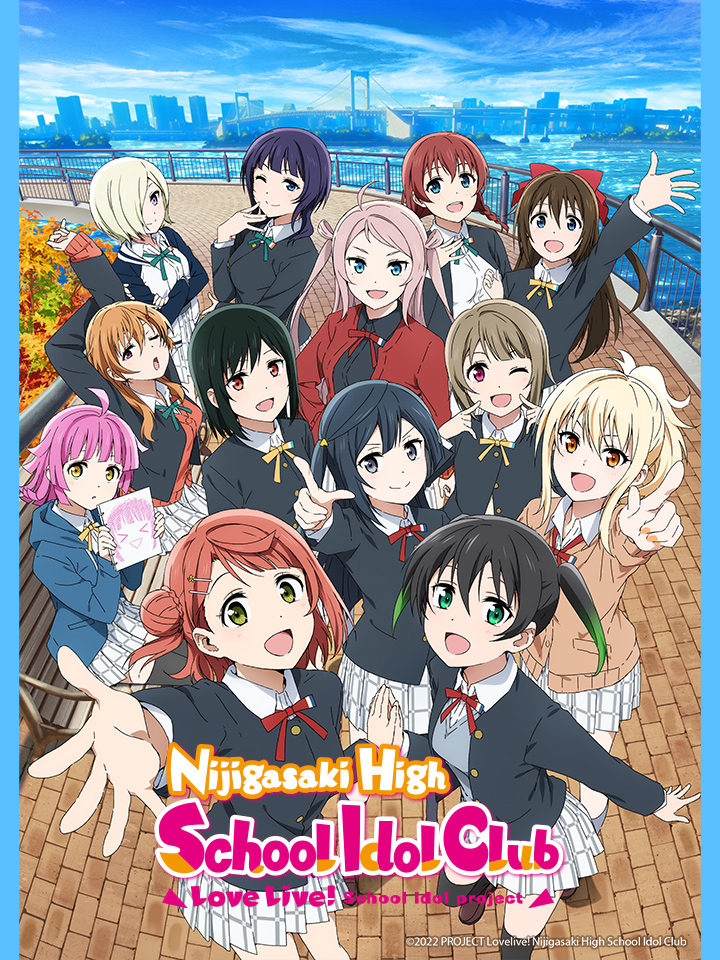 Poster Phim Love Live! Hội Yêu Thích Idol Học Đường Học Viện Nijigasaki Mùa 2 (Love Live! Nijigasaki High School Idol Club Season 2)