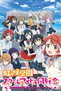 Poster Phim Love Live! Nijigasaki Gakuen School Idol Doukoukai (Love Live! Nijigasaki High School Idol Club)