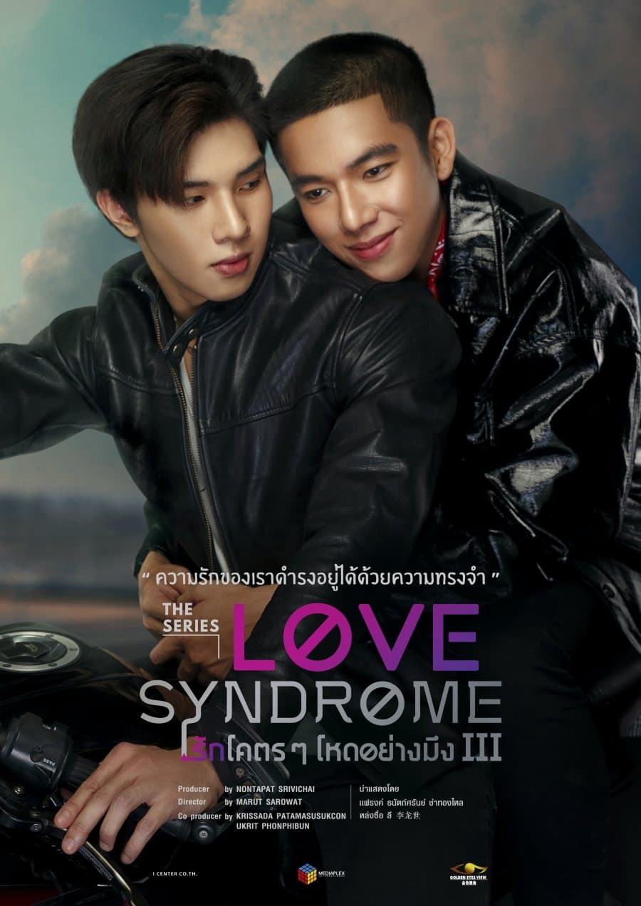 Poster Phim Love Syndrome III  (Love Syndrome III : The Series)