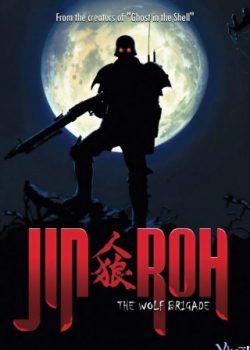 Poster Phim Lữ Đoàn Sói (Jin-roh: The Wolf Brigade)