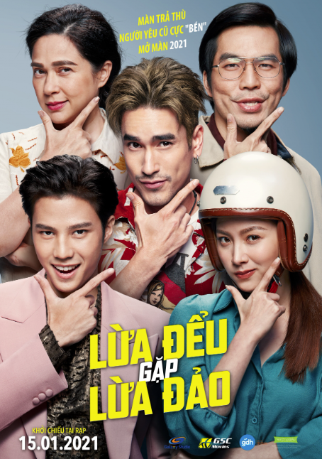 Poster Phim Lừa Đểu Gặp Lừa Đảo (The Con-Heartist)