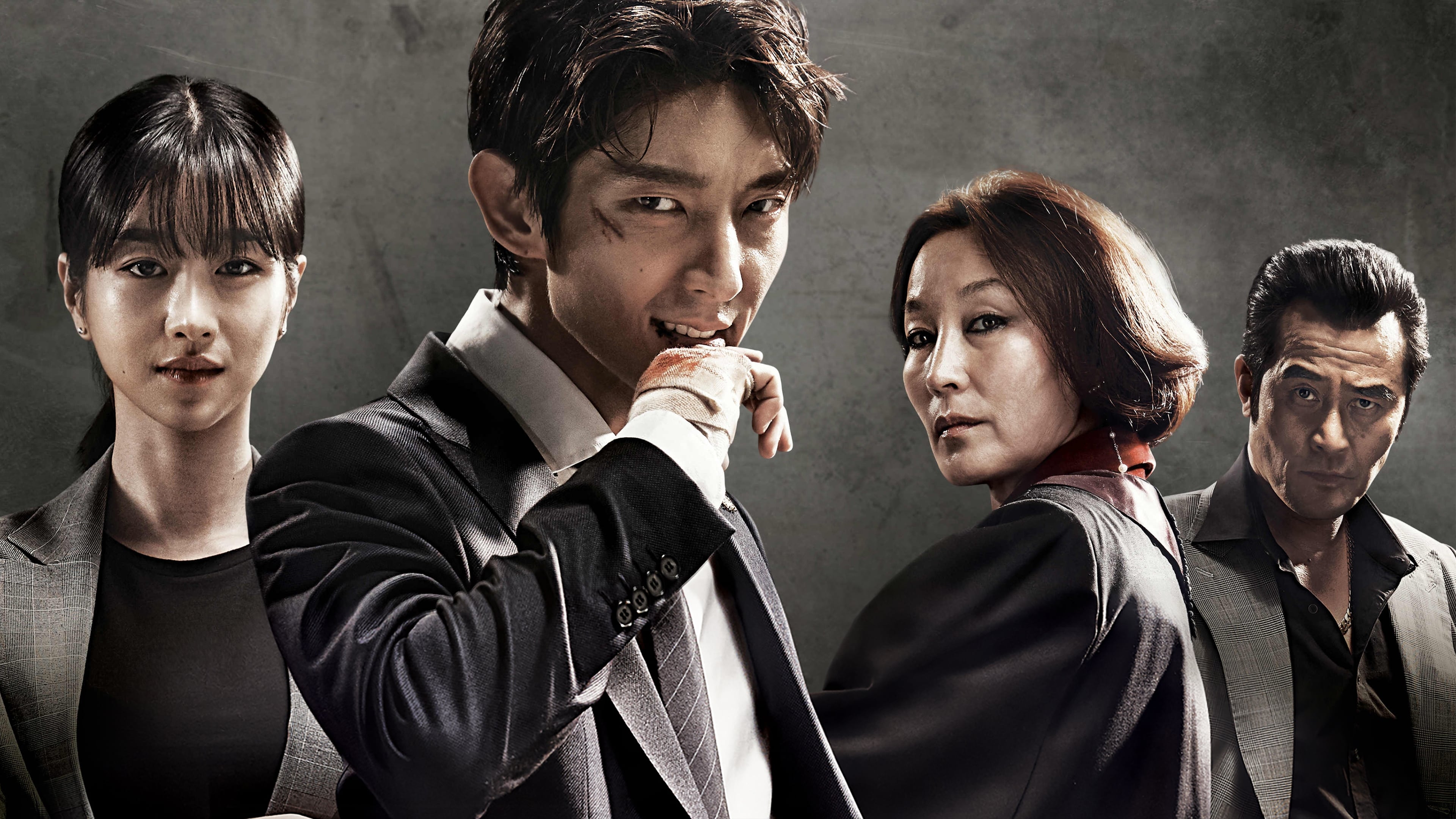 Poster Phim Luật Sư Vô Pháp (Lawless Lawyer)