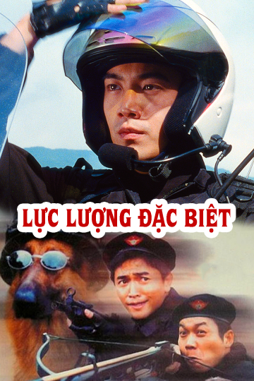 Poster Phim Lực Lượng Đặc Biệt (G.Y. Sir)