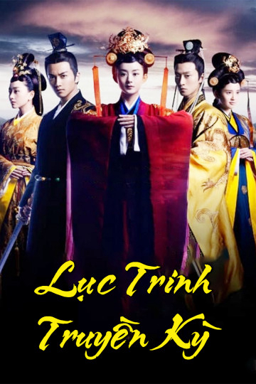 Poster Phim Lục Trinh Truyền Kỳ (Legend of Lu Zhen)