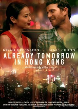 Poster Phim Lương Duyên Tiền Định (Already Tomorrow in Hong Kong)
