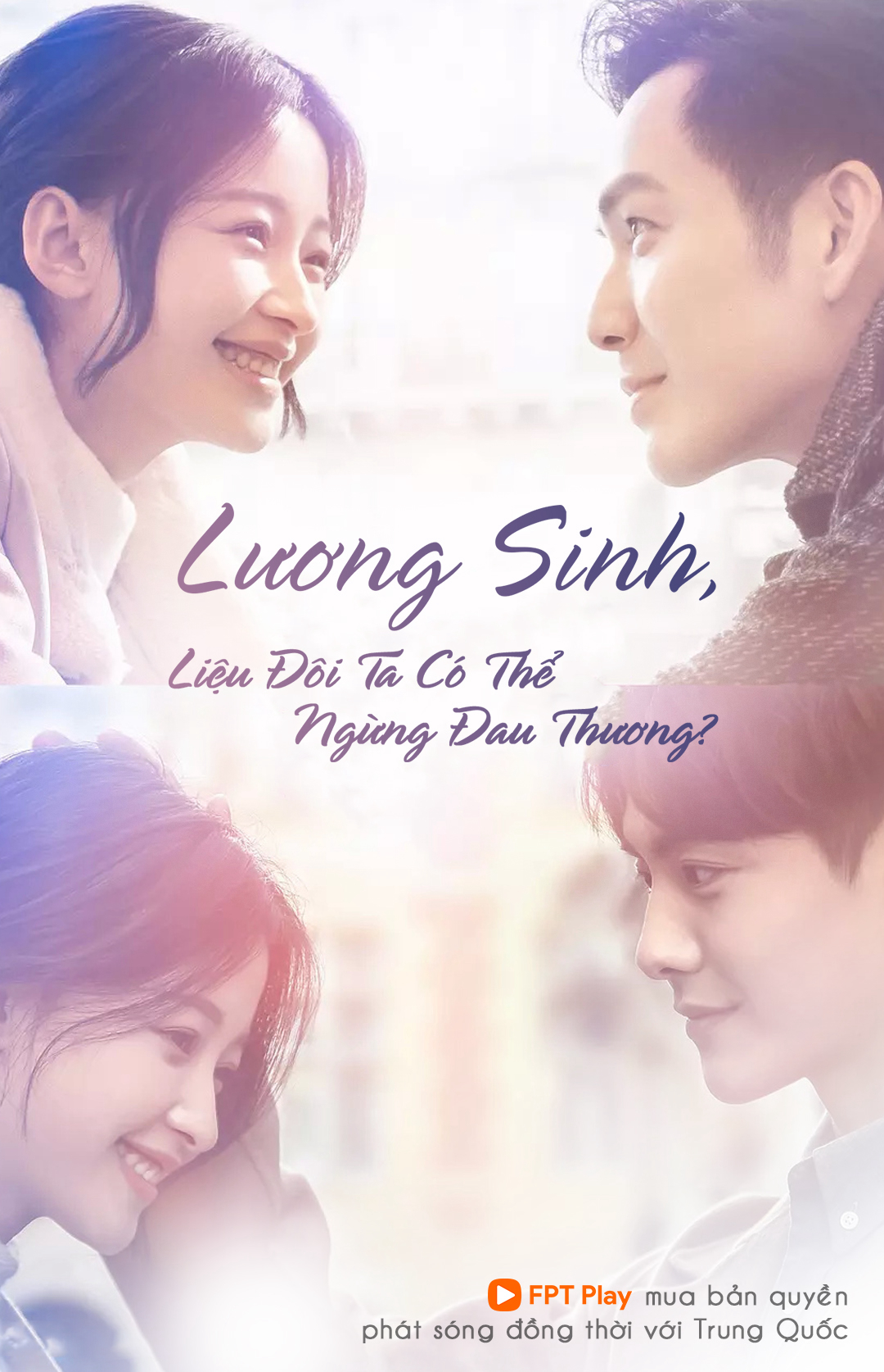 Xem Phim Lương Sinh, Liệu Đôi Ta Có Thể Ngừng Đau Thương? (All Out of Love)