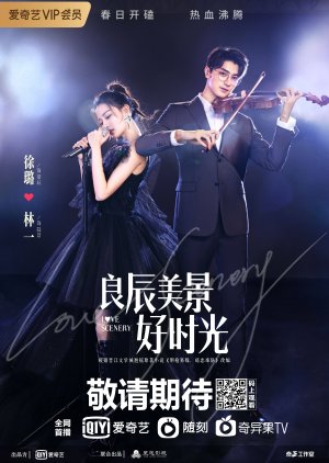 Poster Phim Lương Thần Mỹ Cảnh (Love Scenery)
