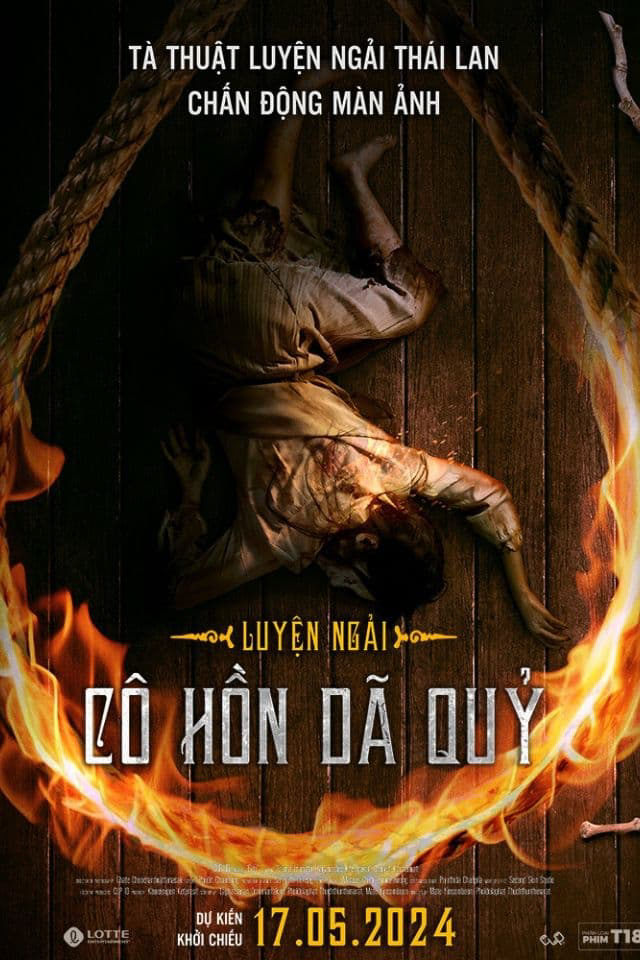 Xem Phim Luyện Ngải: Cô Hồn Dã Quỷ (Geji: The Spirit Hunter)