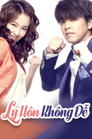 Poster Phim Ly Hôn Không Dễ (Goodbye My Wife)