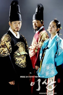 Poster Phim Lý Sang Phong Ba Chốn Cung Đình (Yi San King Jeong Jo)