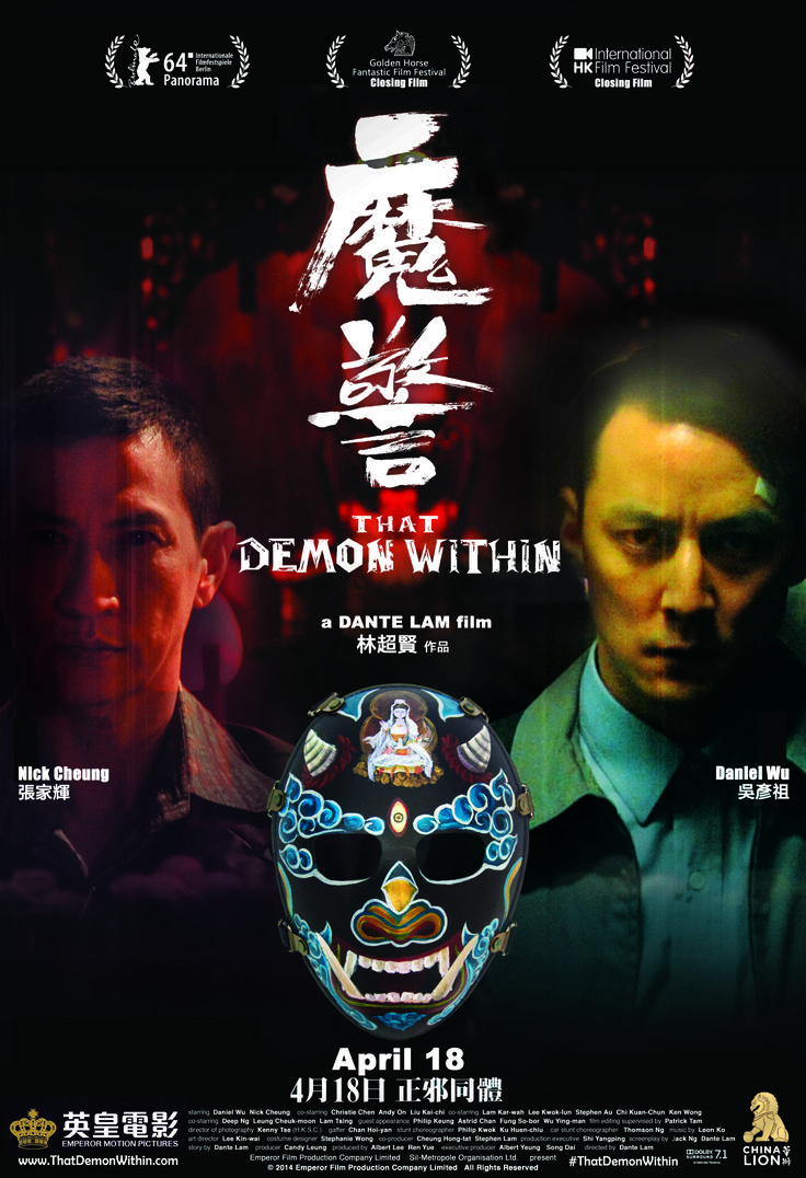 Poster Phim Ma cảnh (That Demon Within)